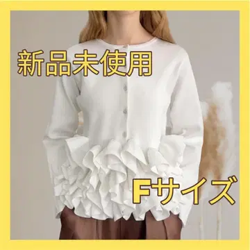 [ 미사용 새상품 ] 스완 가디건 프릴 가디건 페플럼 상의 니트