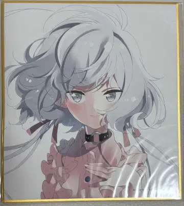 제비뽑기당 좀비랜드 사가