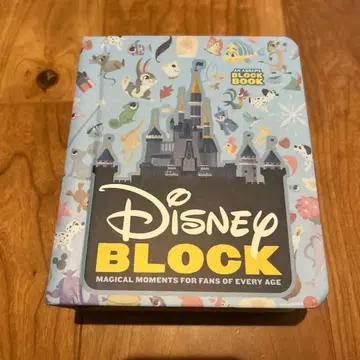 영어 도서 디즈니 disney block