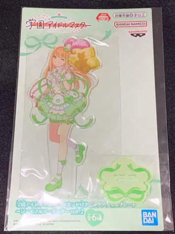 학원 아이돌 마스터 빅 아크릴 플레이트 시운 세이카 조이풀 마칭