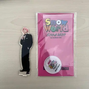 SnowMan 사쿠마 다이스케 아크릴 스탠드