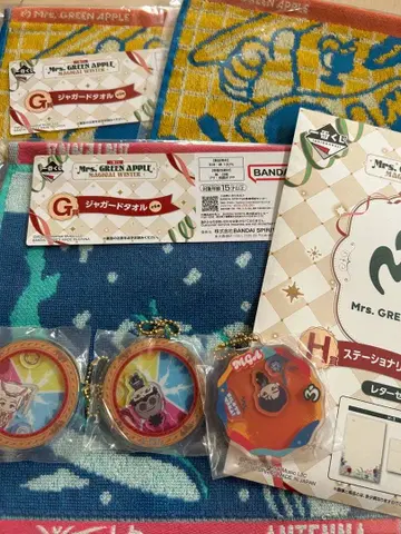 Mrs. GREEN APPLE 제일복권