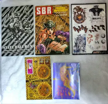 죠죠의 기묘한 모험 part7 스틸 볼 런 잡지 부록 세트