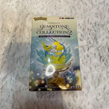 포켓몬 리멘트 GEMSTONE COLLECTION 2