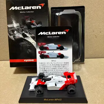 McLaren MP4/2 No.7 미니카 컬렉션