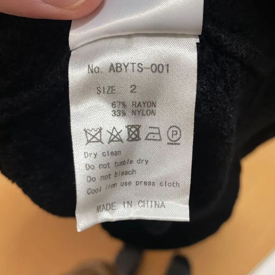 3번째 상품 이미지