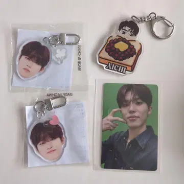 TREASURE 정우 얼굴 키링 지역 한정 아크릴 키링 트레이딩 카드