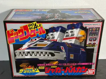 재규어 발칸 빅 스케일 SMP 슈퍼 미니프라 태양전대 선발칸