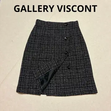 갤러리 비스콘티 트위드 랩 스커트 M