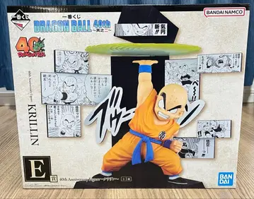 제일복권 DRAGON BALL 40th ~그 두 번째~ 3