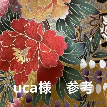 uca 님 참고