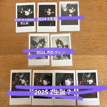 JILUKA Boogie 부기 폴라로이드 모음