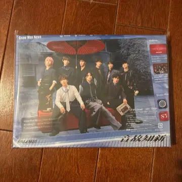 Snow Man - 온고지신 초회반 B