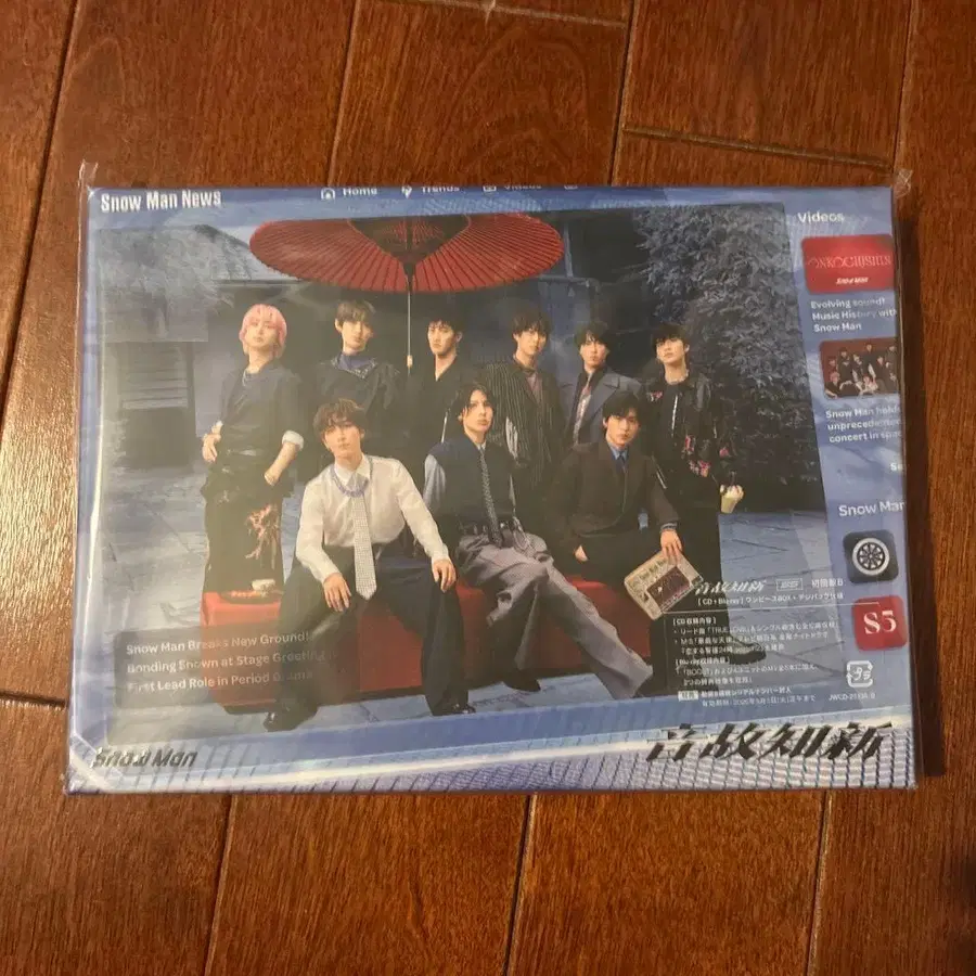 1번째 상품 이미지