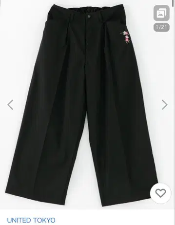UNITED TOKYO 요코스카 와이드 팬츠