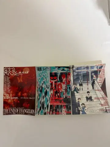 신세기 에반게리온 영화 혜택 스마트폰 스티커