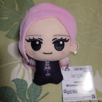 aespa Whiplash SD 인형 지젤 남코 한정판