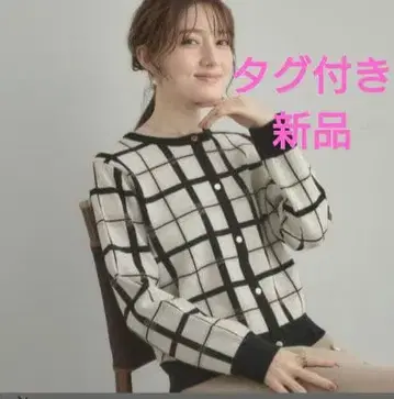 [ 택 포함 새상품 ] 쿠튀르 브로치 체크 자카드 니트 가디건