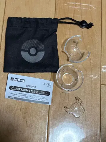 몬스터볼 Plus 커버 파우치 사용설명서 포함