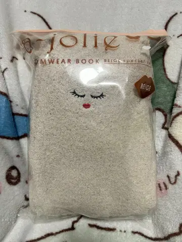 아조리 룸웨어 베이지