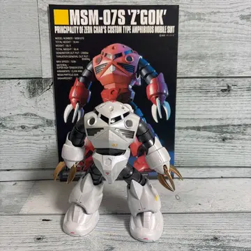 건담 프라모델 기동전사 건담 즈고크