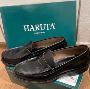 하루타 로퍼 블랙 26cm EEE