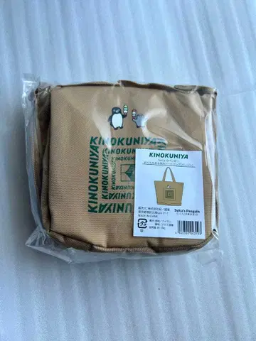 기노쿠니야 Suica 접이식 보냉 토트백 베이지