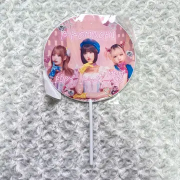 B 오마치 미니 부채