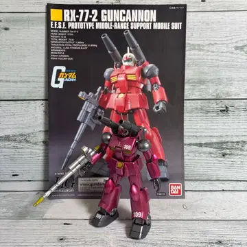 건담 프라모델 기동전사 건담 건캐논