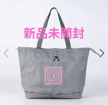 기노쿠니야 Suica 펭귄 접이식 보냉 토트백 그레이