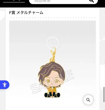 미세스 그린애플 제일복권