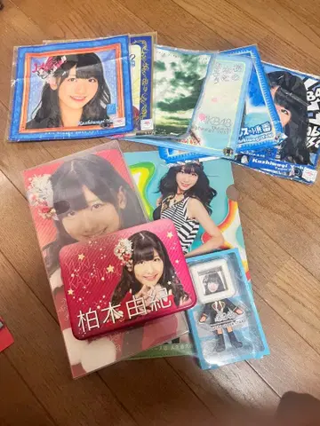 카시와기 유키 굿즈 묶음 판매