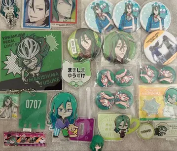 마키시마 캔뱃지, 아크릴 스탠드, 코스터