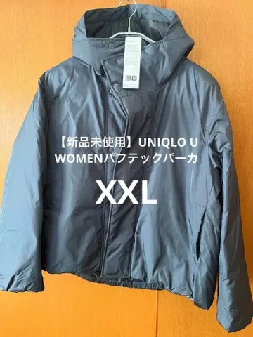 [ 미사용 새상품 ] UNIQLO U 퍼프 테크 후드티