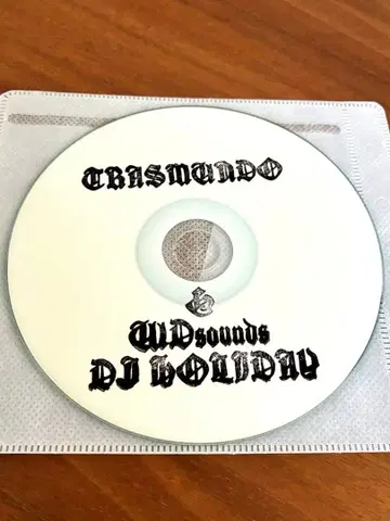 trasmundo radio TRASMUNDO DJs / 고요함 속에서