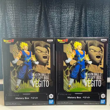 드래곤볼 Z History Box 베지트