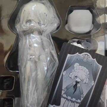 비경의 순례 유유 유유