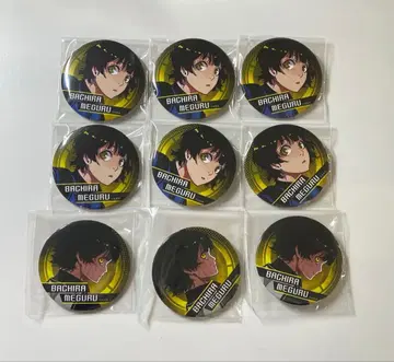 블루 록 가챠 캔뱃지 바치라 메구루