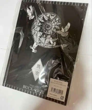 BUCK-TICK 이쿠 IZORA tour 2023 팜플렛