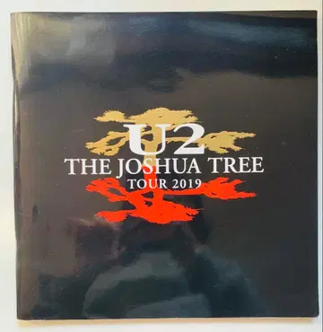 레어 U2 THE JOSHUA TREE TOUR 2019