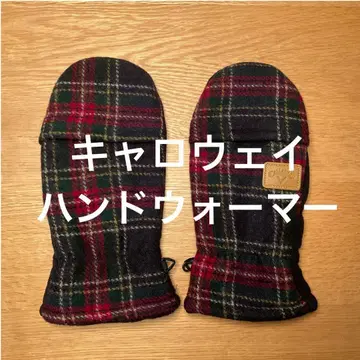 캘러웨이 골프 핸드 워머 / 핫팩 포켓 부착