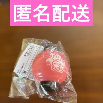 JO1 미니 등롱 키링 카와니시 타쿠미