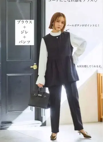 mysa closet 네이비 베스트 시마무라 다나카 리나