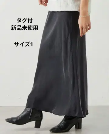 택 포함 BEARDSLEY 비어즐리 백 테일 스커트 큐프라 블랙