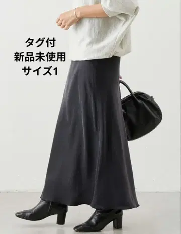 택 포함 BEARDSLEY 비어즐리 백 테일 스커트 큐프라 블랙