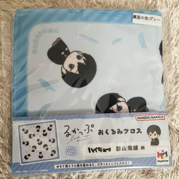 룩업 오쿠루미 크로스 카게야마 토비오