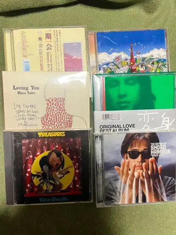 일본 음악 다양한 아티스트의 베스트 앨범