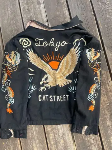 크림 소다 핑크 드래곤 스카잔