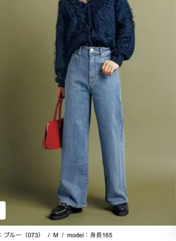 UNFILO 발수 스트레치 와이드 스트레이트 데님 M