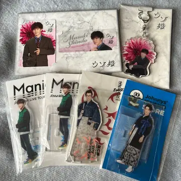 SnowMan 와타나베 쇼타 아크릴 스탠드